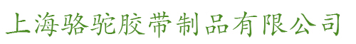 天寶交通標(biāo)牌廠(chǎng)