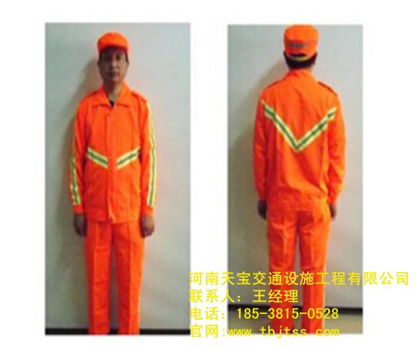 襄城反光衣服廠家|反光服裝批發(fā)廠