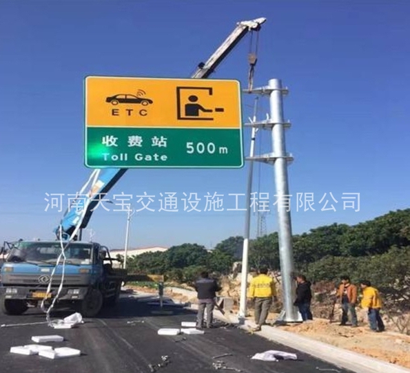 四川公路指示標牌廠家|交通標志牌制作|反光標牌生產(chǎn)廠家